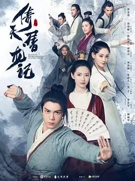 午夜过后
