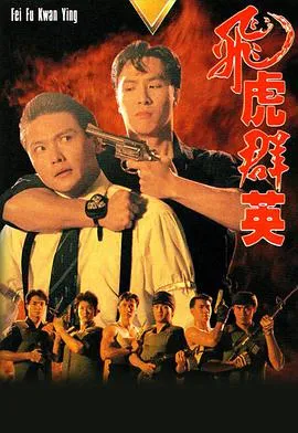 城堡梦魇